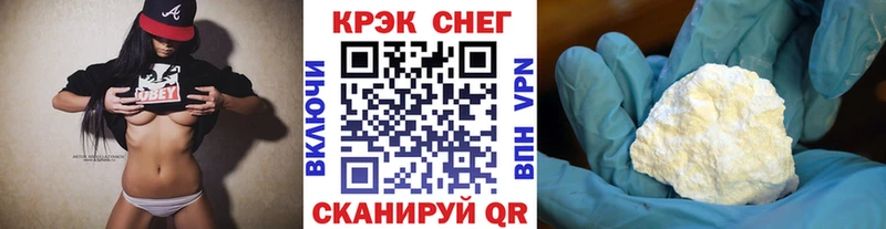 COCAIN 98% Алупка