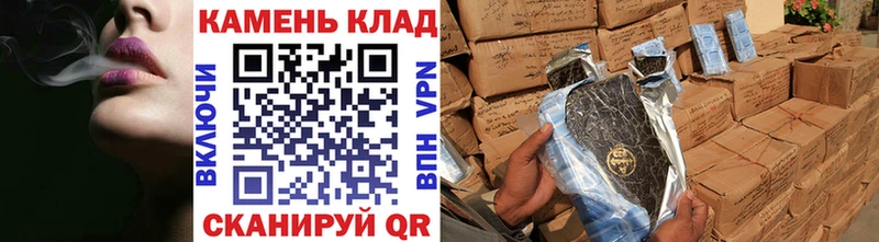 Купить закладки  Алупка  Гашиш 40% ТГК 