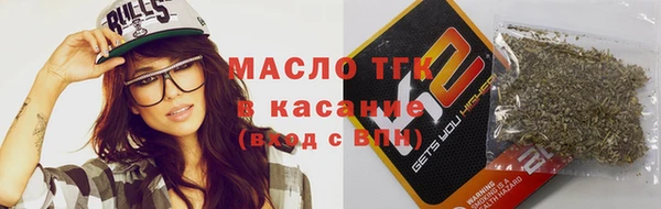 гашик Нягань