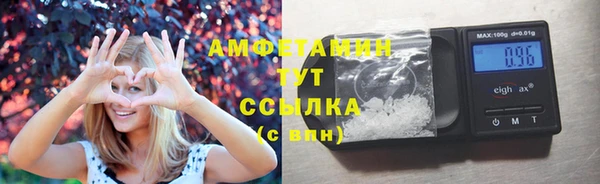 MESCALINE Нязепетровск