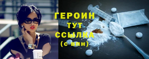 гашик Нягань