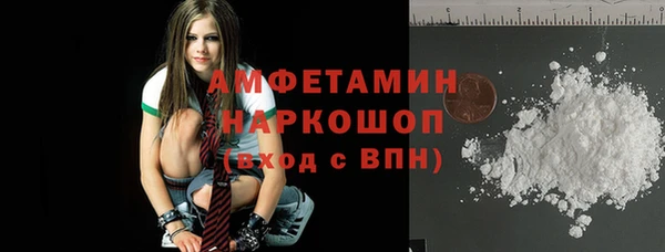 гашик Нягань