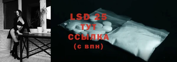 гашик Нягань