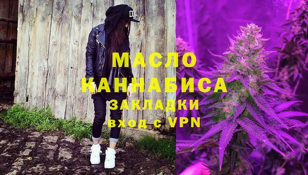 гашик Нягань