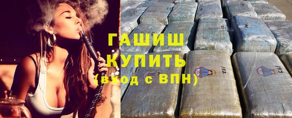 MESCALINE Нязепетровск