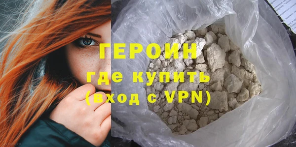 гашик Нягань
