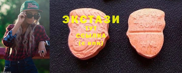 MESCALINE Нязепетровск