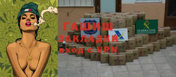 гашик Нягань